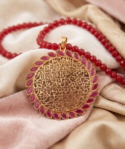Alternative view of Darrod-e-Ibrahimi Pendent