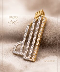 Nam-e-Allah Pendent
